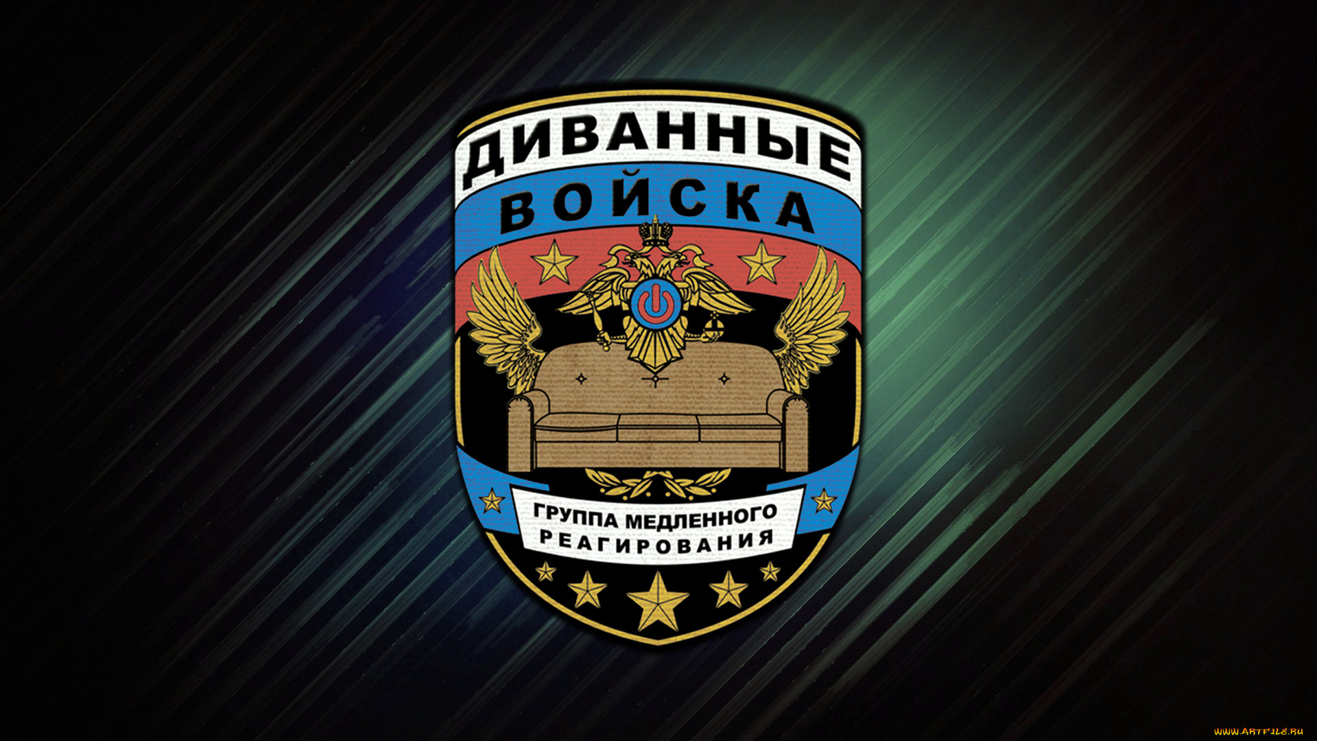 Глина косметическая DNC Белая Отзывы покупателей Глава 3. Организация коррекционного обучения и воспитания