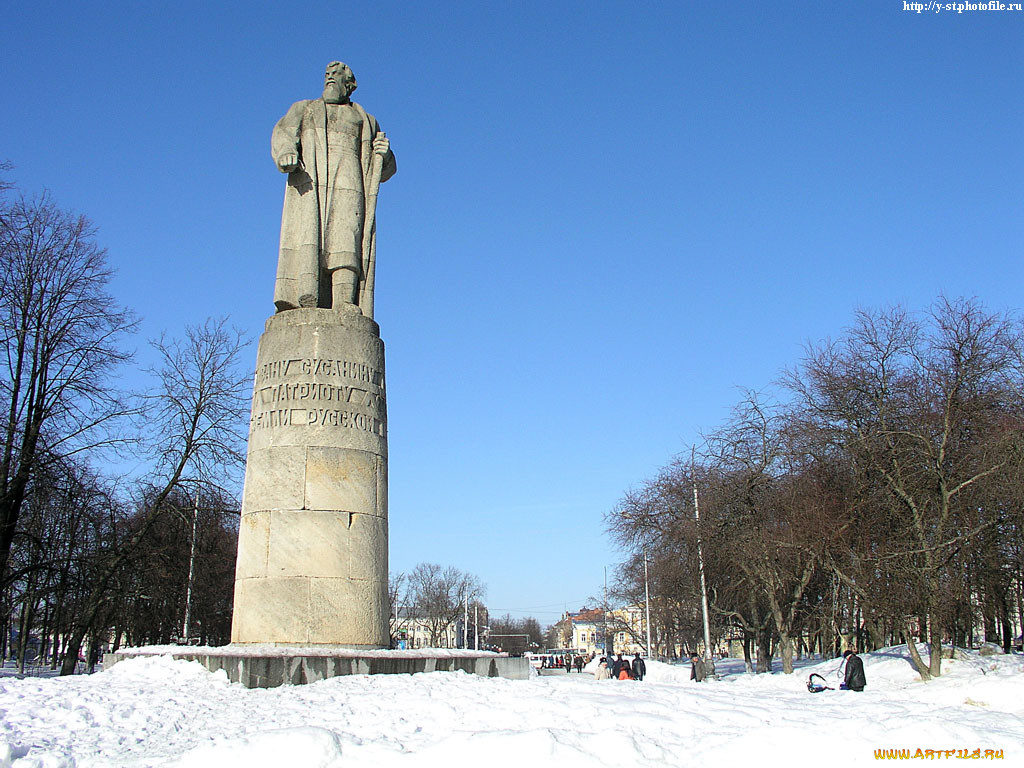 Много рыбы кострома ивана сусанина. Памятник Сусанину Кострома.