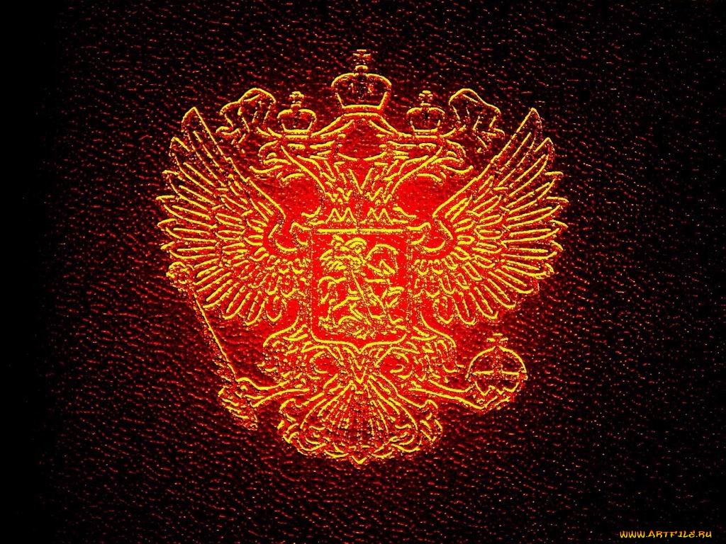 Фото на аву герб россии