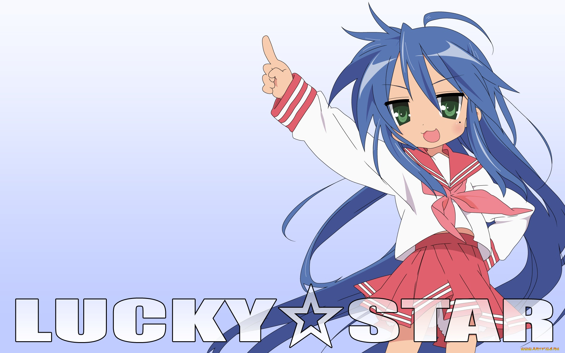 Lucky Star Escort