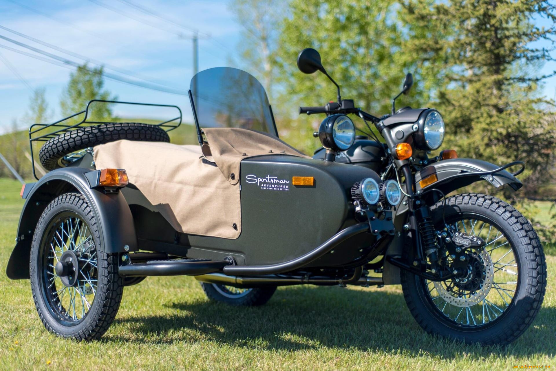 Ural Sportsman