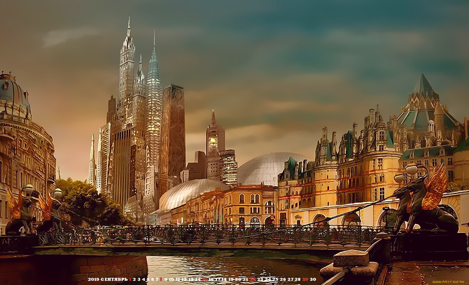 Москва Будущего Картинки