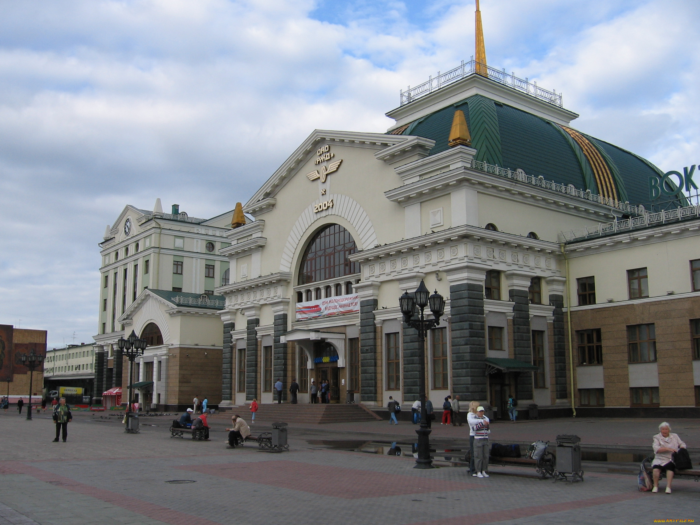 Гостиницы Красноярск Недорого Возле Жд