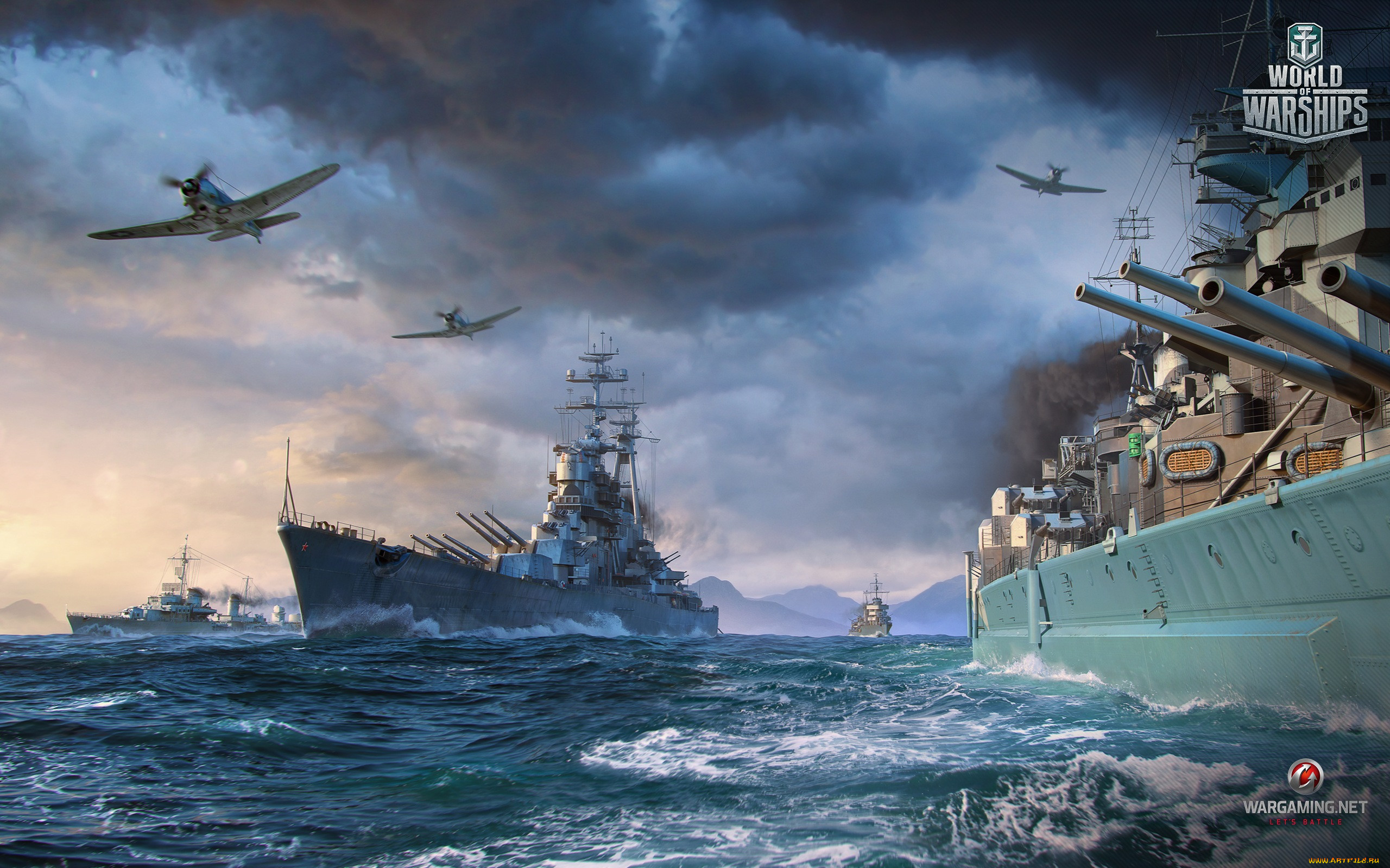 Wows Картинки На Рабочий Стол