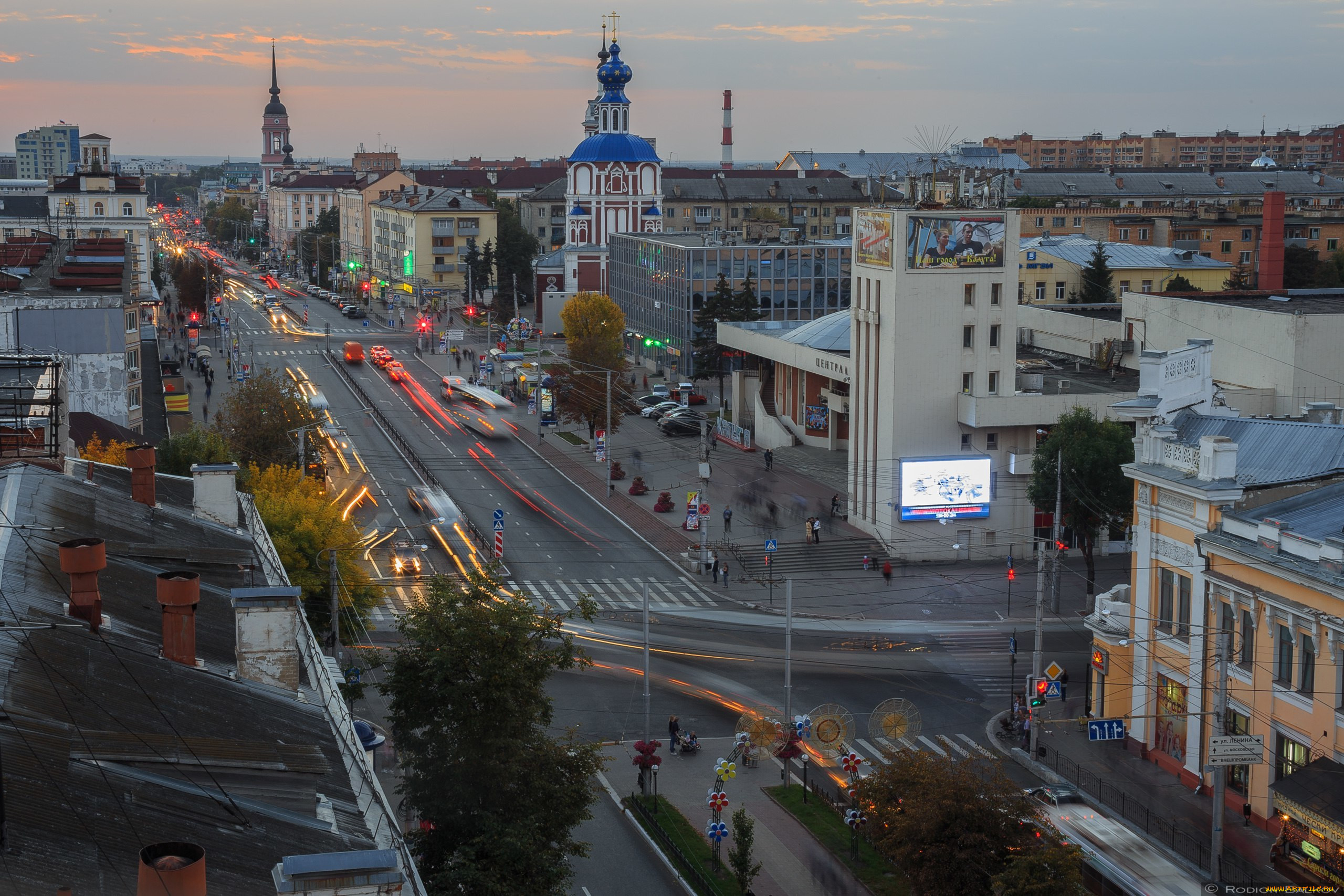 Киров город фото улиц