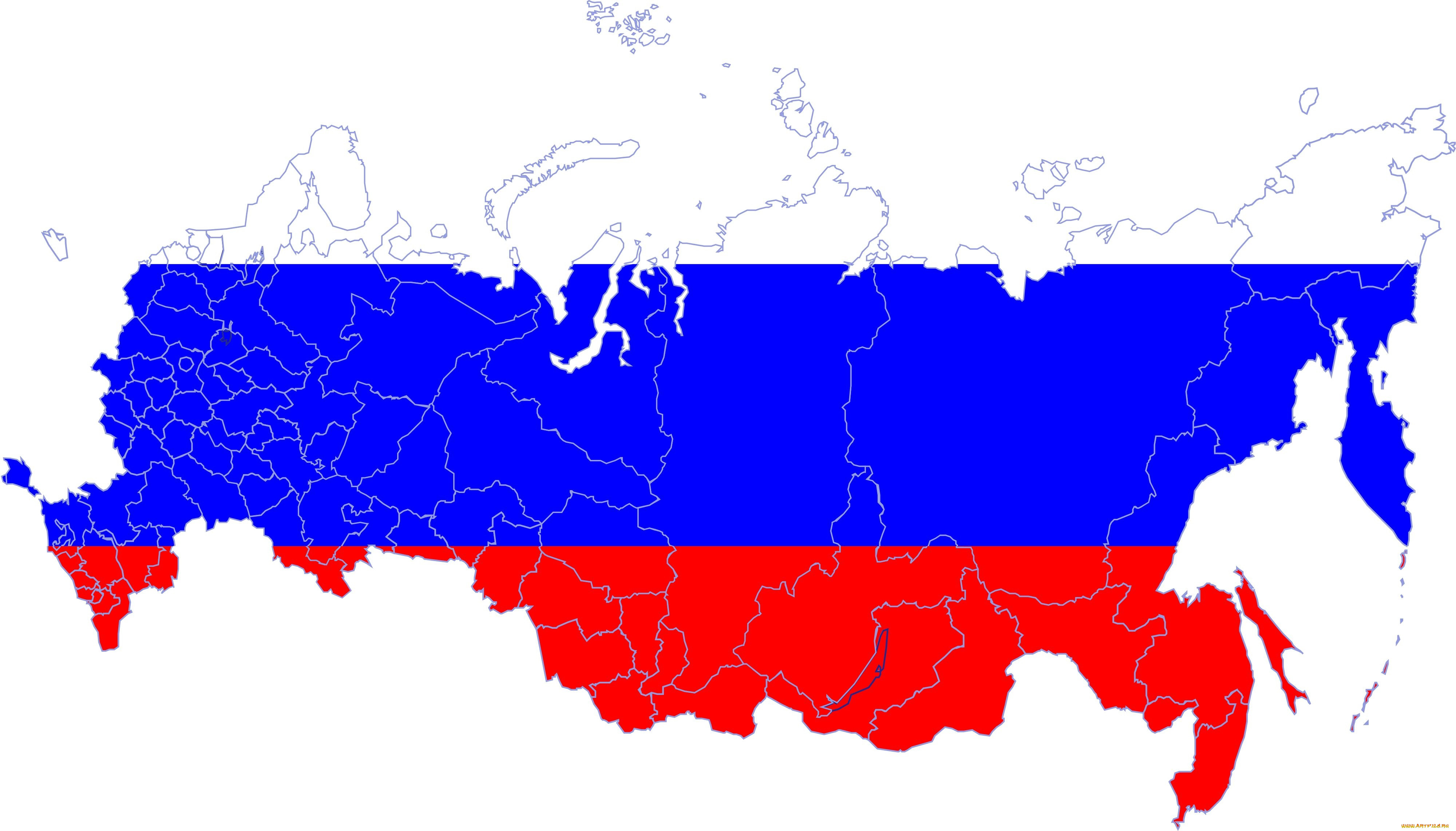 Топографическая Карта России Купить