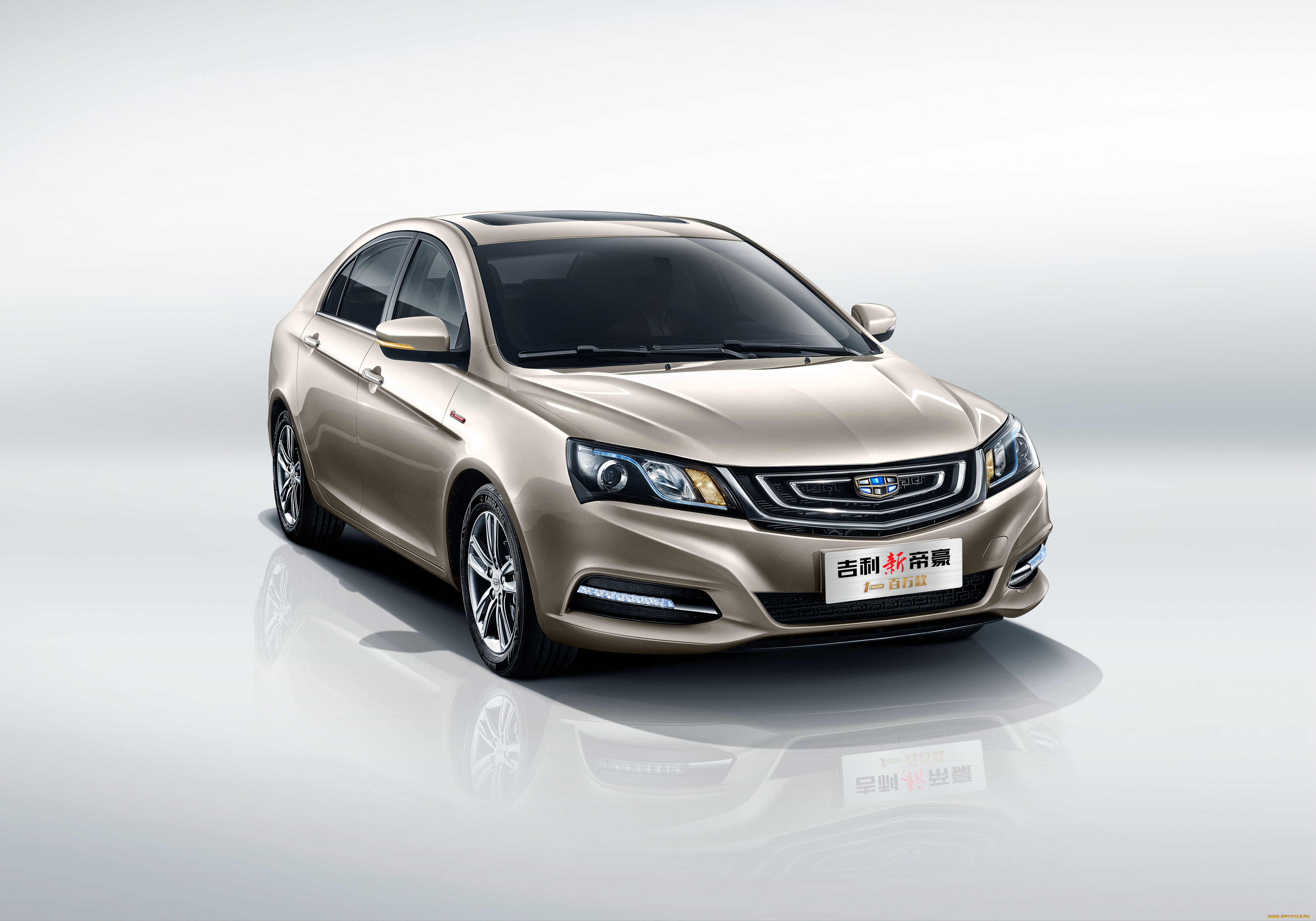 geely emgrand 7