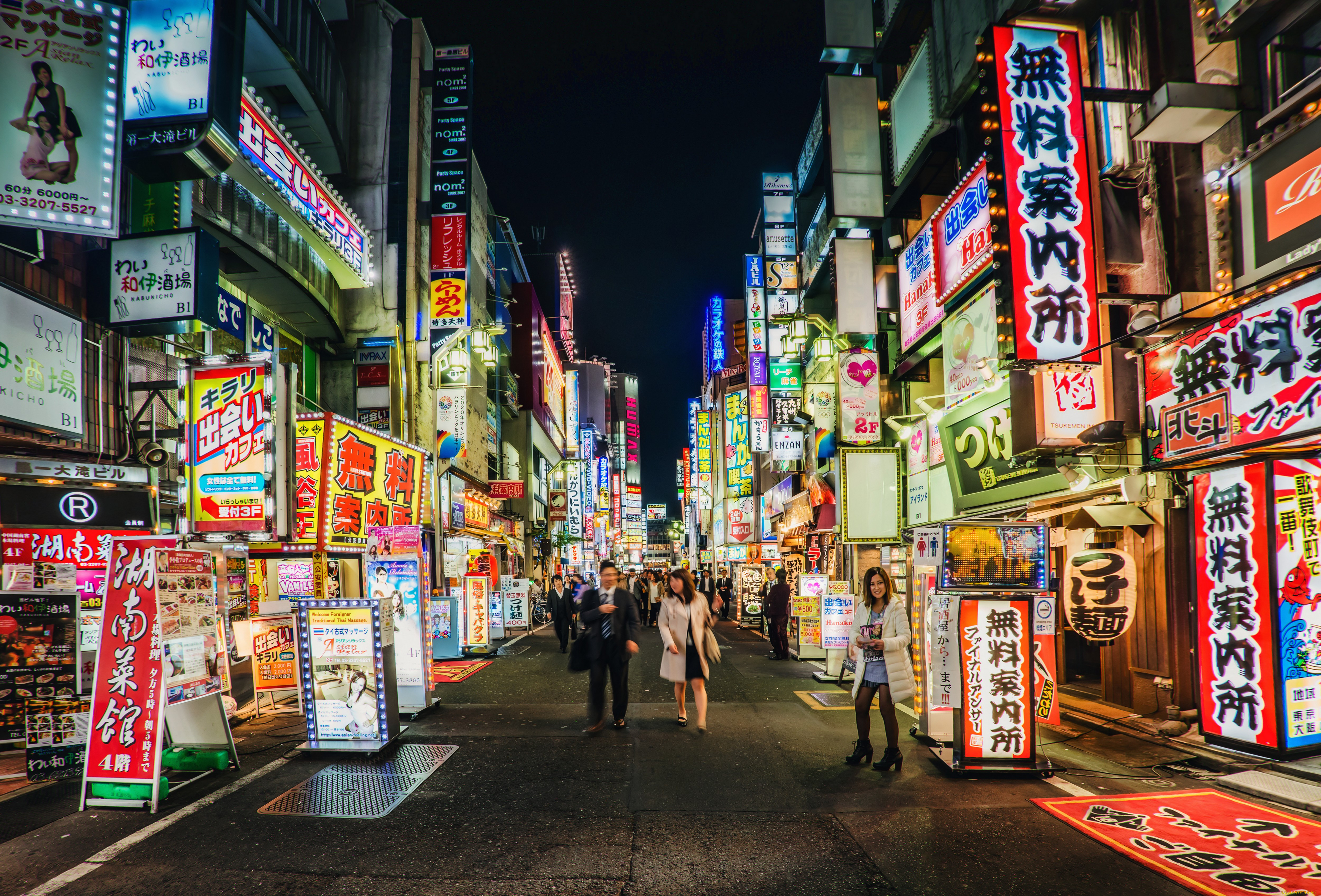 Escorts In Tokyo Japan