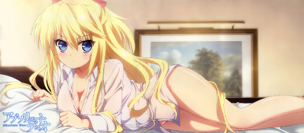      3500x1536 , absolute duo, , 