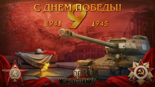      1920x1080  ,   , world of tanks, , action, world, of, tanks, 
