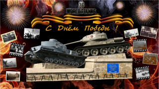  ,   , world of tanks, , world, of, tanks, , action