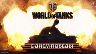  ,   , world of tanks, , action, , world, of, tanks