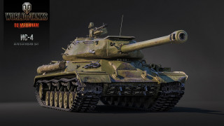      1920x1080  ,   , world of tanks, -4, , tank, ussr, tanks, 