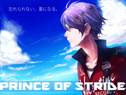 , prince of stride, 