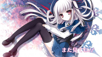 Absolute Duo     1920x1080 absolute duo, , , , 