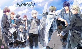 , norn9, 