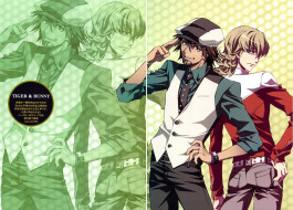     2228x1600 , tiger and bunny, 