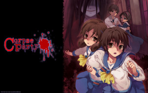 Corpse Party     1920x1200 corpse party, , , , 