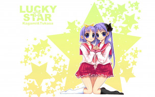 , lucky star, , , 