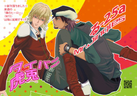      4961x3508 , tiger and bunny, , 