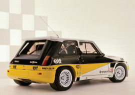 renault maxi-5 turbo concept 1984, , renault, maxi-5, turbo, concept, 1984