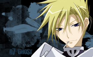      1920x1179 , 07 ghost, 