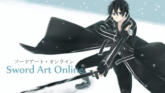  обои для рабочего стола 2000x1130 аниме, sword art online, sao, kirito, sword, art, online, меч, kirigaya, kazuto, anime