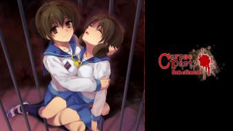 corpse party, , , , , 