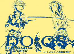      1920x1400 , dogs,  bullets & carnage, , , , 