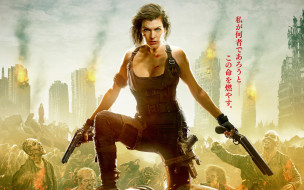      1920x1200  , resident evil,  the final chapter, 2017, the, final, chapter, resident, evil