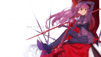      1920x1100 , fate, stay night, scathach