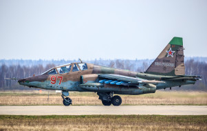 Su-25UB     2046x1292 su-25ub, ,  , 