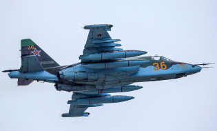 Su-25SM     2046x1238 su-25sm, , 3, , v-graphic, 