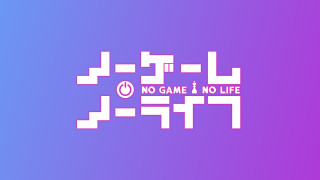 , no game no life, , 