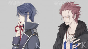 , k project, 