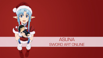 , sword art online, 