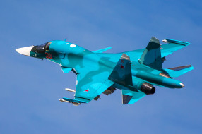 Su-34     2048x1365 su-34, ,  , 