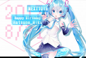     1231579 (a): :4520x3056