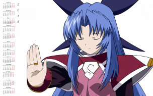     1270879 (a):cucushonok :1920x1200