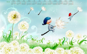     1276360 (a):cucushonok :2560x1600