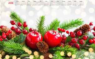     1278924 (a):cucushonok :2560x1600