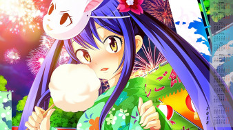     1279343 (a):cucushonok :1920x1080
