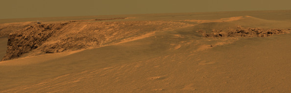 Mars     3749x1200 mars, , , , , , , , , 