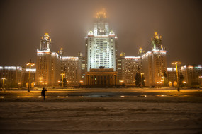 moscow state university, ,  , , 