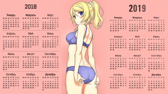 календари, аниме, купальник, взгляд, девушка