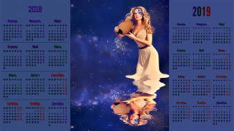     1329221 (a):cucushonok :1920x1080