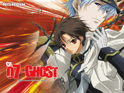 , 07 ghost, ayanami, klein, teito