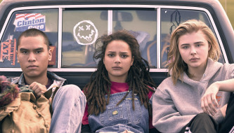 The Miseducation of Cameron Post     3860x2209     , 2018,  , -unknown , , , the, miseducation, of, cameron, post, , , , , , , 