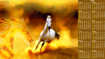     1398006 (a):cucushonok :1920x1080