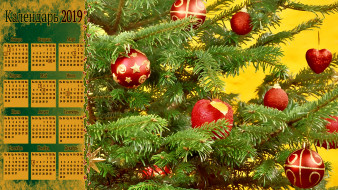     1413373 (a):cucushonok :2133x1200